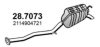 MERCE 2114904721 End Silencer